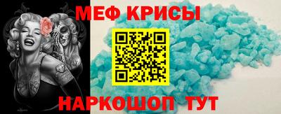МДМА Можга