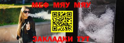МДМА Можга