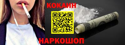 МДМА Можга