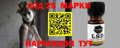 мет Моздок