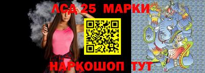 мет Моздок