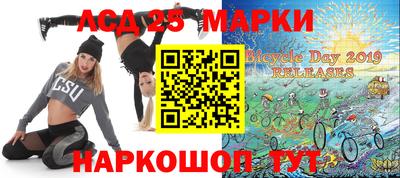 кокаин премиум Можайск