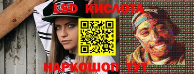 кокаин премиум Можайск
