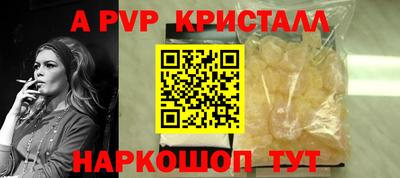 кокаин премиум Можайск