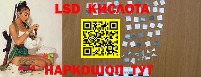 кокаин премиум Можайск