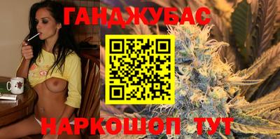 мет Моздок