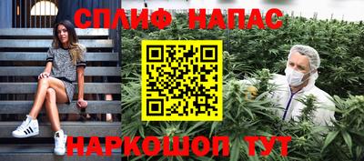 мет Моздок