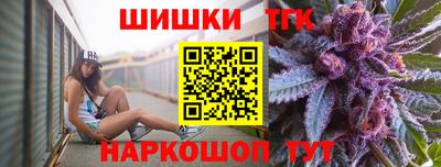 МДМА Можга
