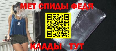 МДМА Можга