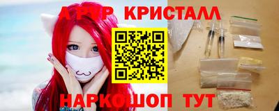 МДМА Можга