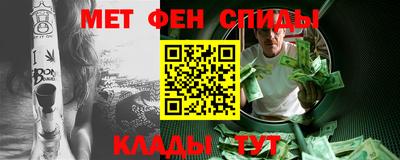 кокаин премиум Можайск
