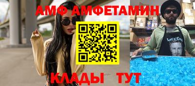 МДМА Можга