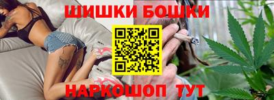 кокаин премиум Можайск
