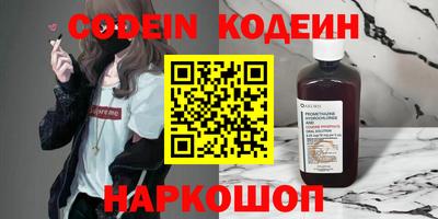мет Моздок