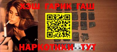 кокаин премиум Можайск