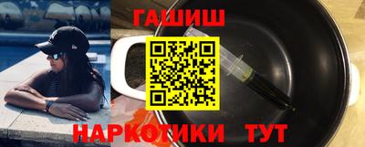 МДМА Можга