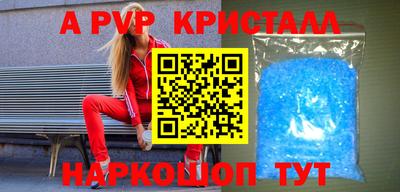 МДМА Можга
