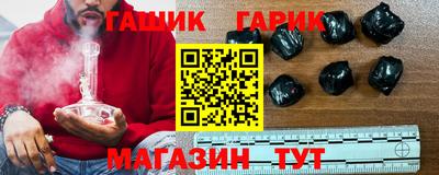 МДМА Можга