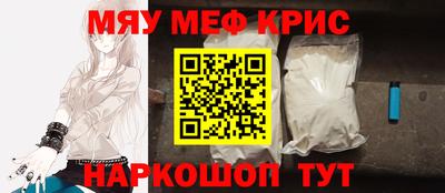 МДМА Можга